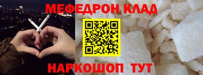 кокс Заводоуковск
