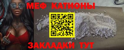 МДПВ Жуковский