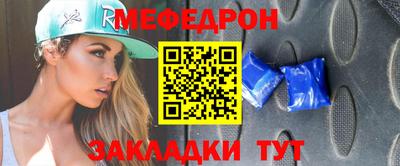 МДПВ Жуковский