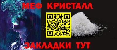 МДПВ Жуковский