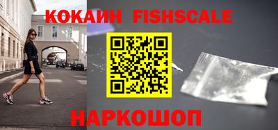 МДПВ Жуковский