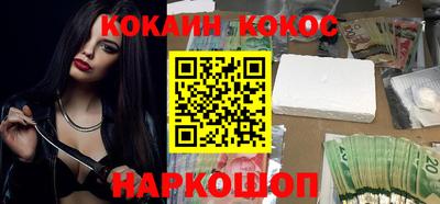 МДПВ Жуковский