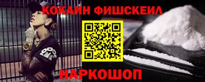 МДПВ Жуковский