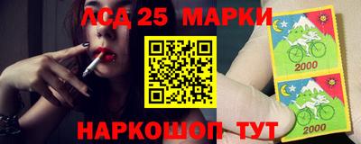 мдма Заволжье