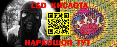 кокс Заводоуковск