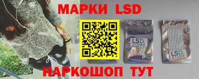 МДПВ Жуковский