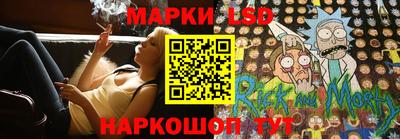 МДПВ Жуковский