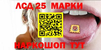 МДПВ Жуковский