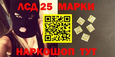 мдма Заволжье