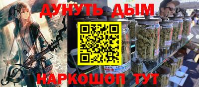 кокс Заводоуковск