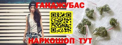 мдма Заволжье