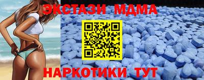 МДПВ Жуковский