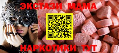 кокс Заводоуковск