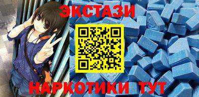 МДПВ Жуковский