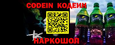 МДПВ Жуковский