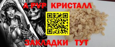 кокс Заводоуковск