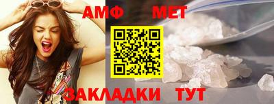 кокс Заводоуковск