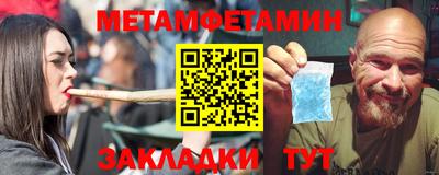 кокс Заводоуковск