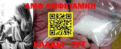 кокс Заводоуковск