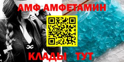 МДПВ Жуковский