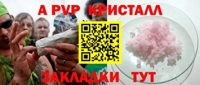 кокс Заводоуковск