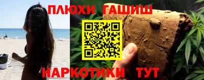 кокс Заводоуковск