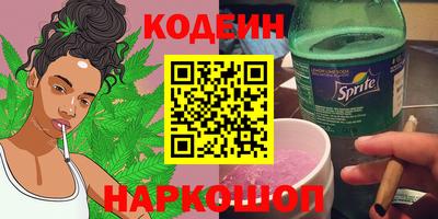 мдма Заволжье