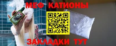 МДПВ Жуковский