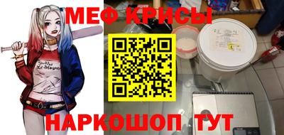кокс Заводоуковск