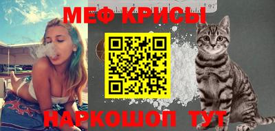 МДПВ Жуковский