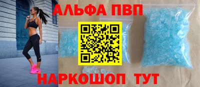 кокс Заводоуковск